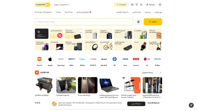 MyMarket.GE