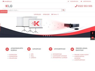 KLG