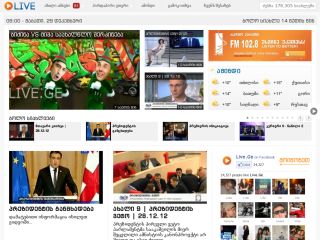 Live.ge - ახალი ამბები