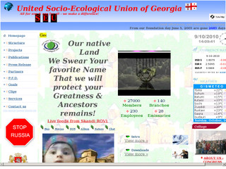 Socio-Ecological Union 