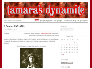 tamara