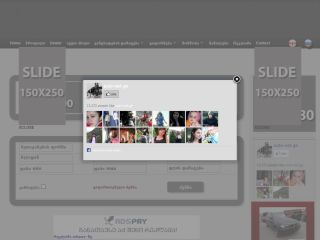 AUTO-NET.GE უფასო განცხადებები