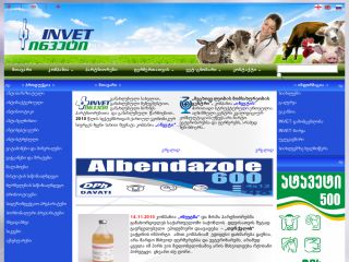 INVET.GE
