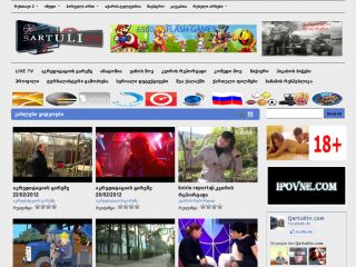 qartulitv.com