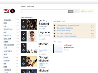MyMusic.Ge