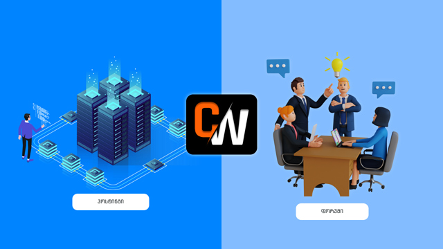 CsWorld.Ge By Extrem.Ge™