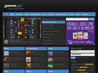 Games.ge - ონლაინ თამაშები
