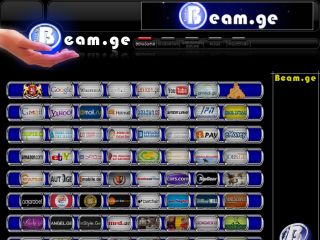 Beam.ge