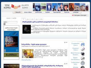 WWW.AHALIHIDI.GE