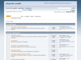 olmek.info