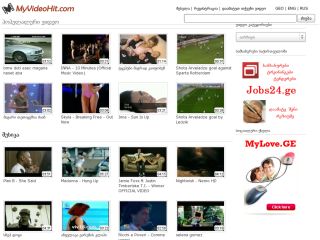 SVIDEO.GE