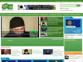 TvBusiness - Internet Televisi