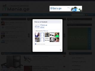 ITMania.ge 