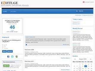 www.ivote.ge