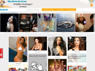 MzaSaitebi.com