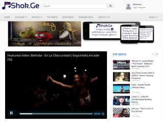 SHOK.GE -  მუსიკალური პორტალი