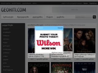 GeoHiti.Com ფილმები ქართულად
