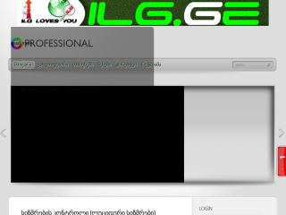 ilg.ge
